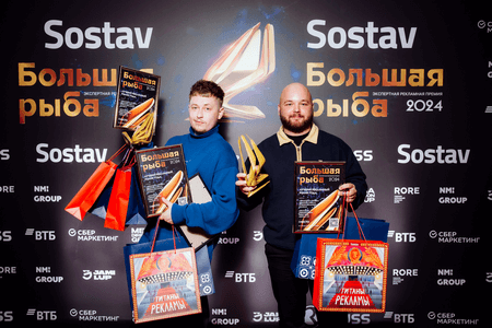 Андрей Солгалов и Денис Колесов, ZEBRA HERO