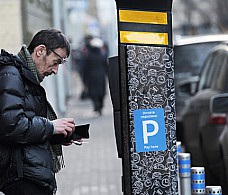 Яндекс поможет припарковаться в Москве