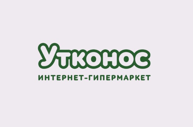 Утконос Интернет Магазин Тверь