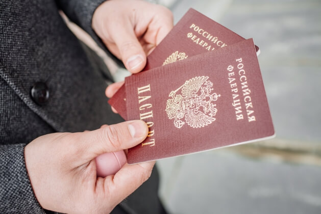 Российский паспорт заменят на электронный к 2021 году