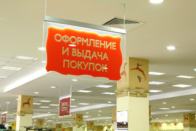Мир Кожи Магазин Сайт