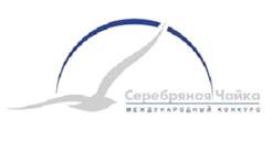 Серебряная чайка