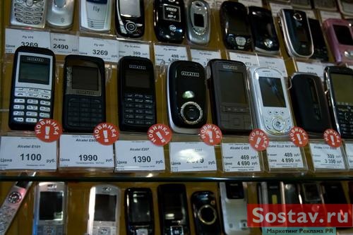 Стоимость Телефонов В Связном Магазине