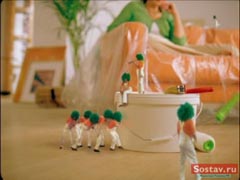 Рекламная кампании Эссенциале