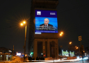 Пробки и трансляция слов президента: как освещали пресс-конференцию Путина на медиаэкранах