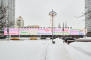«Авито Услуги» запустили в Москве передвижной бьюти-автобус