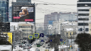Цифровая реклама вне дома покоряет сердца россиян