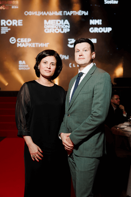 Ирина Наумова и Борис Пешняк, ГК RUSS