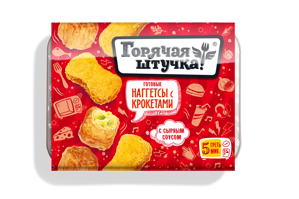 Эта русская настоящая извращенка и горячая штучка