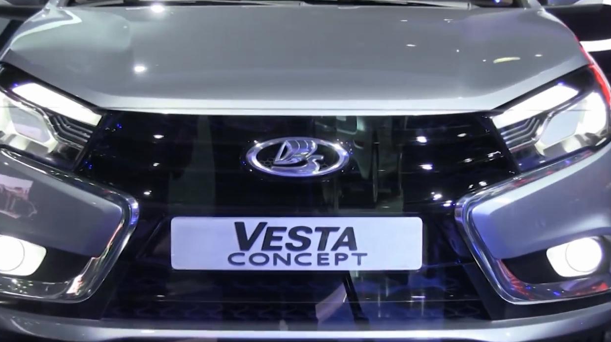 Lada Vesta Р»РѕРіРѕС‚РёРї