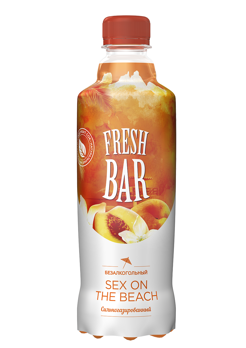 Напитки фреш бар. Fresh Bar напиток. Флеш бар. Global functional Drinks напитки. Лимонад Фреш бар.