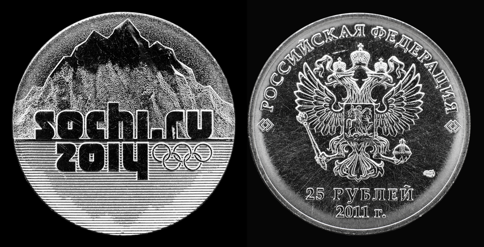 25 рублей скидка. Sochi ru 2014 монета 25. 25 Рублевая монета Сочи реверс. 25 Рублевую монету Sochi.ru 2014. 25 Рублевую монету Sochi.ru.