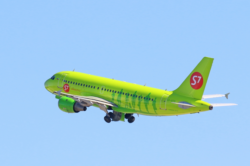 Логотип s7 airlines без фона