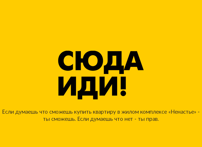 Как человек с двумя почками может говорить что у него нет денег на айфон