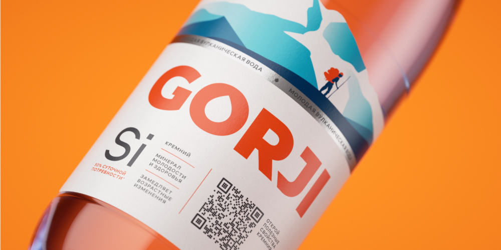 «Холдинг Аква» и агентство 2sharp запустили бренд вулканической воды Gorji