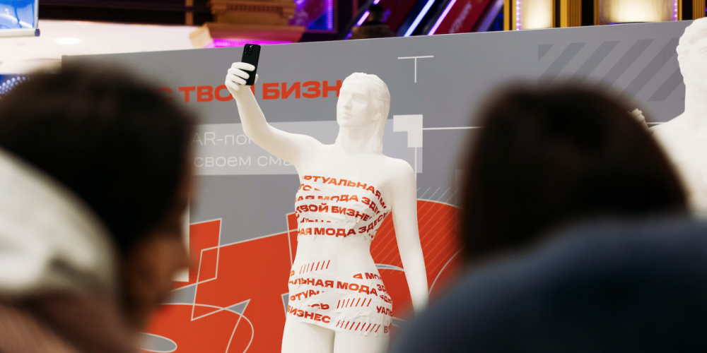 МТС проведёт показ коллекций российских дизайнеров в дополненной реальности
