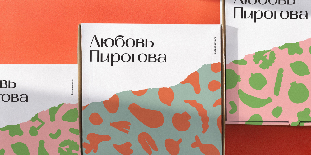 Repina branding разработало фирменный стиль для бренда «Любовь Пирогова»