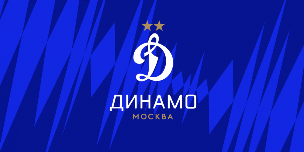 BBDO разработало визуальную айдентику для ФК «Динамо»