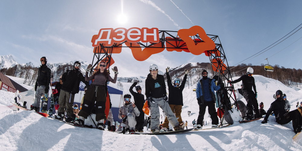 Впервые на New Star Camp — «Дзен» Snowpark!