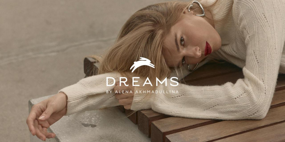 Brand Hub провел ребрендинг для Akhmadullina Dreams