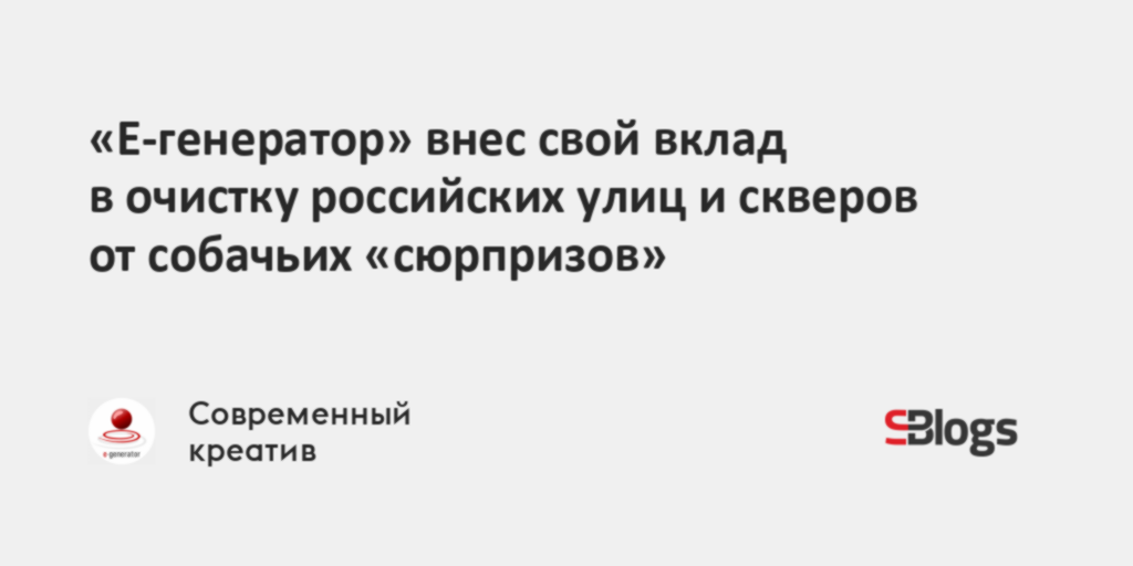 Генератор американских улиц