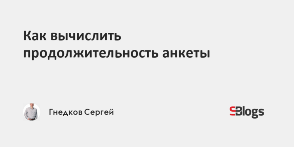 Фото соответствует действительности