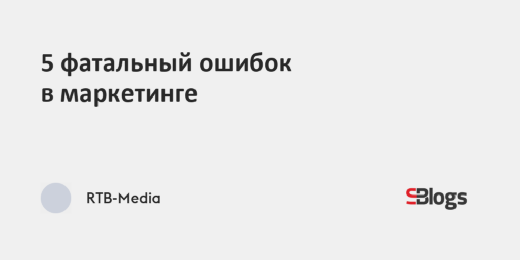 Как вы думаете какую группу глобальных проблем может проиллюстрировать эта фотография б что может