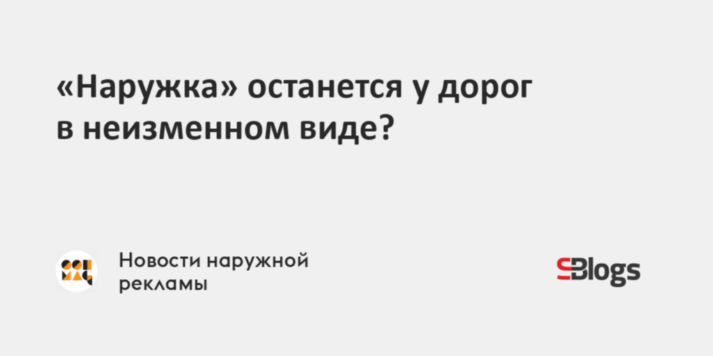 Следующие пакеты будут оставлены в неизменном виде debian