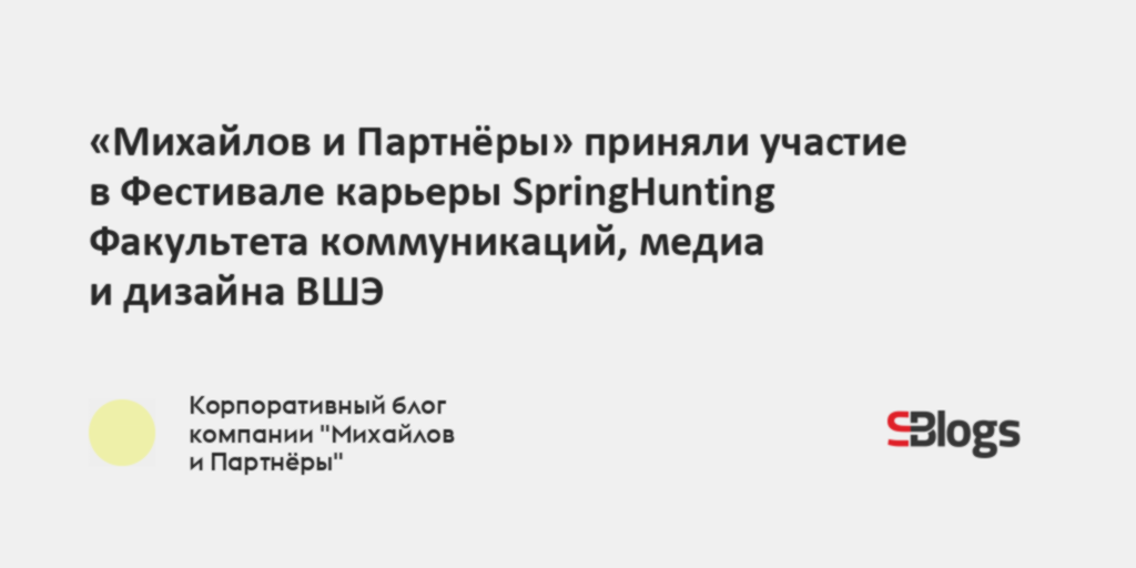 Я сидел один в полутемной комнате погруженный в книгу и вдруг услышав какие то звуки