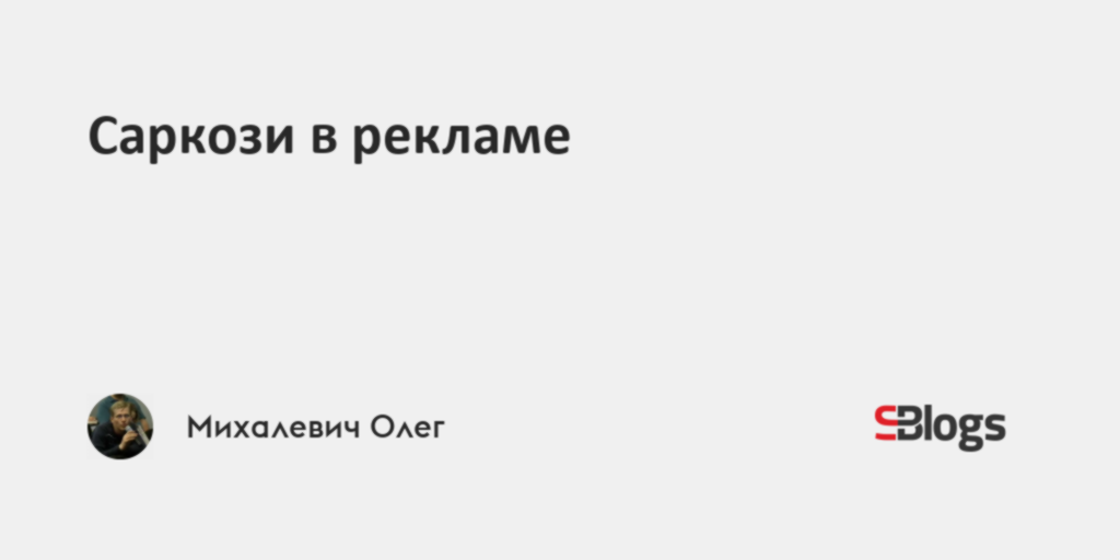 Кто нибудь делал окрошку на просекко какие подводные камни картинка