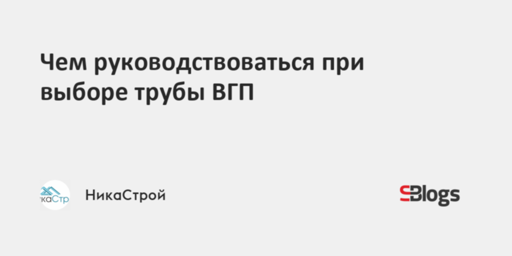 Чем руководствуются при выборе главного изображения