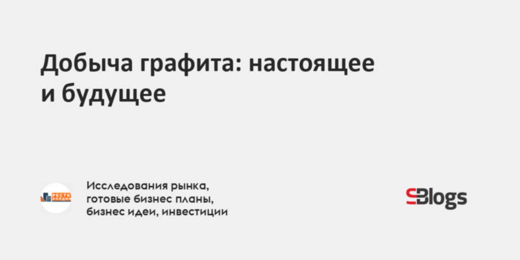 Волоконная связь настоящее и будущее проект