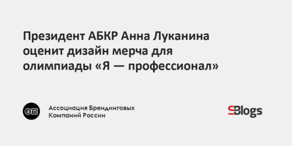 Конни меламед тонкости визуального дизайна для профессионалов