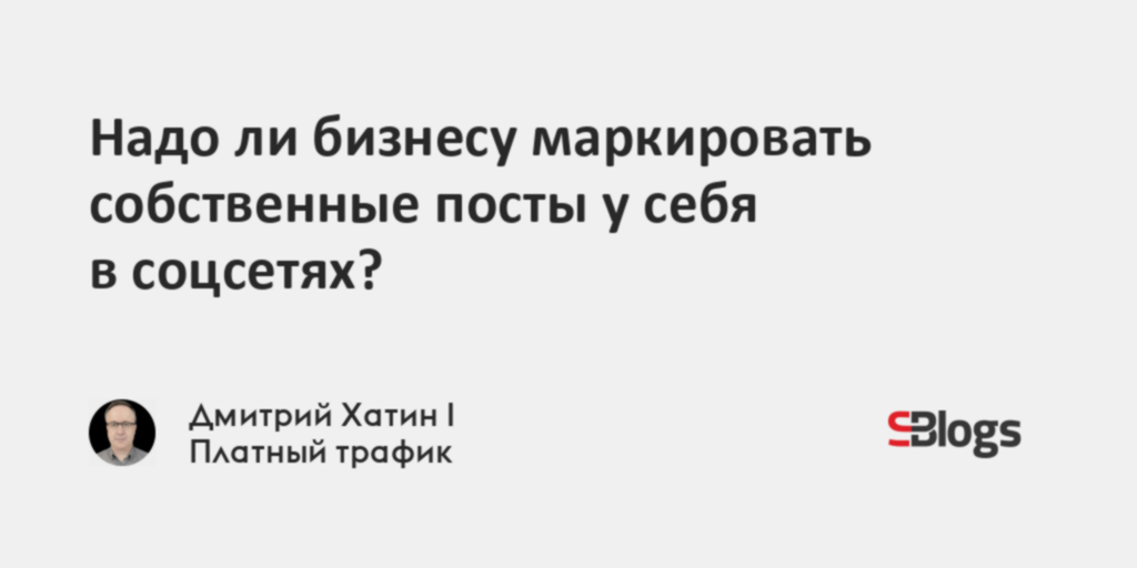 Должен ли импортер маркировать обувь ввезенную в рф для представления на выставке в качестве образца