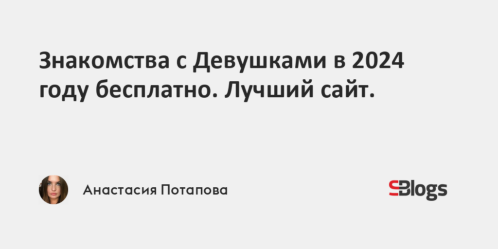 Секс с женщиной порно бесплатно. Смотреть порно Секс с женщиной и скачать онлайн.