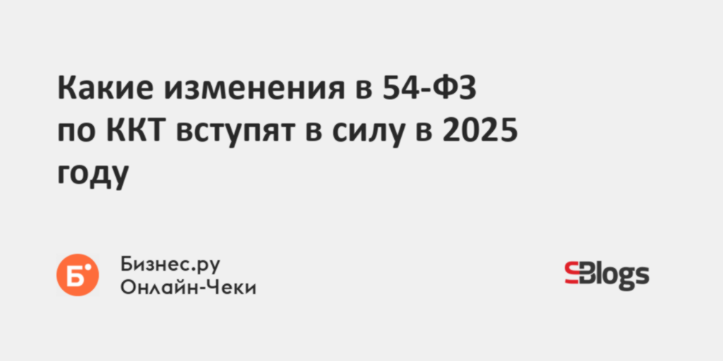 Какой будет август 2024 год