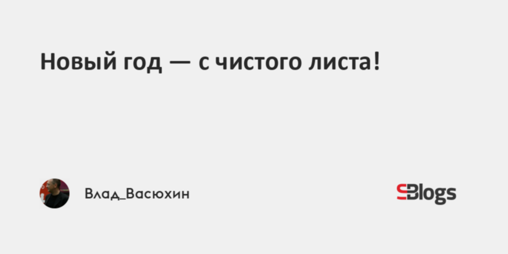 Окуджава вы рисуйте вам зачтется