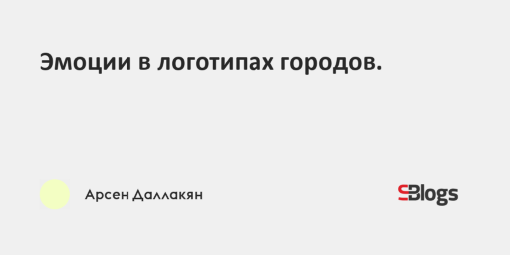 Почему не поворачивается видео в презентации