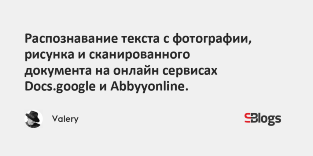 Алиса распознавание по картинке