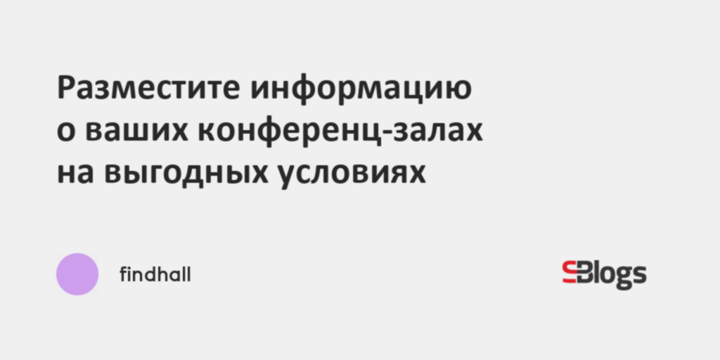 С помощью каких файлов сайты запоминают информацию о ваших посещениях