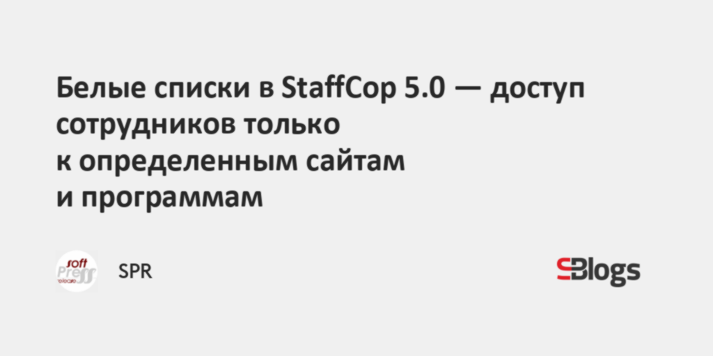 Финансирование работ по всем проектам и программам открывается только при наличии