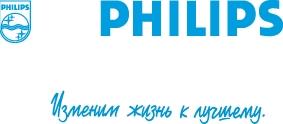 Philips