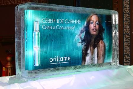 oriflame