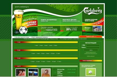  Spbnews     ""  "Carlsberg.    "