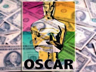 Oscar