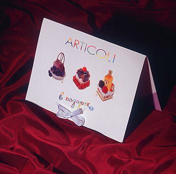    Articoli   Direct Design