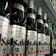 Asahi Super Yeast Draft