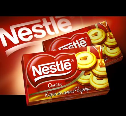  " " Nestle classic,         Depot WPF Brand & Identity.