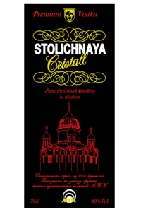 Stolichnaya Cristall