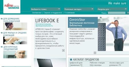   Fujitsu Siemens Computers  www.fujitsu-siemens.ru